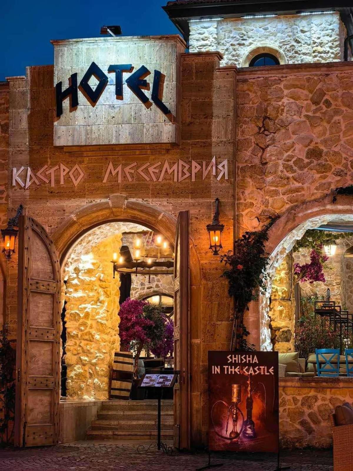 Castro Mesembria Boutique Nesebar